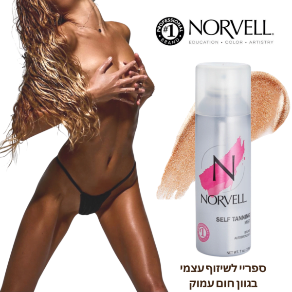 get-bronze-norvelle